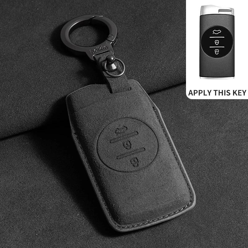 Suede Car Key Case Protector Cover Remote Fob Holder Keychain for Chery Tiggo 8 Arrizo 5 7 Pro EQ7 5x 3x Tiggo 7 Gx Pro 2020