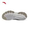Anta LingPao Men's Stability Running Shoes