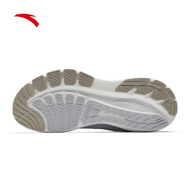 Anta LingPao Men's Stability Running Shoes