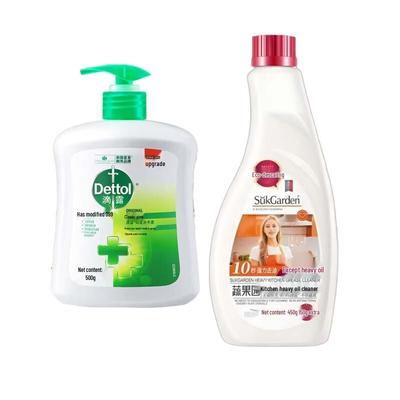 Hand Wash & Kitchen Cleaner Bundle