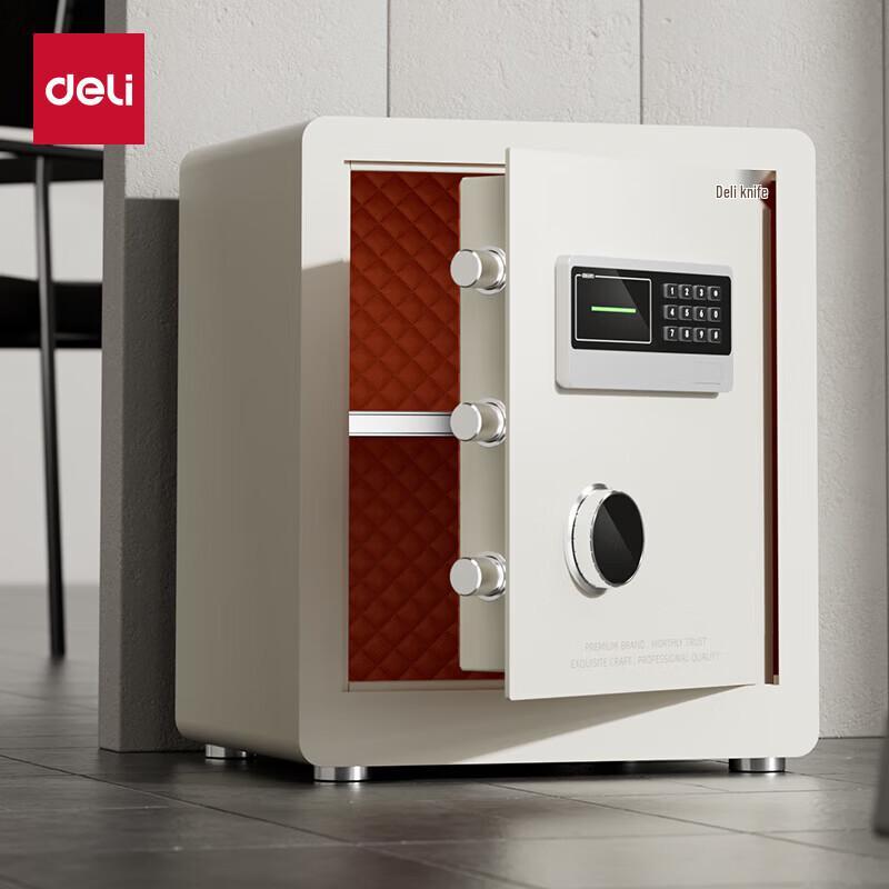 Deli 45CM Electronic Password Solid Steel Safe