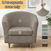 1 Juego de Fundas para Sillón de Bañera Nórdico Suave Individual Relax Club Funda de Sofá Color Sólido Funda Elástica para Sillón con Funda para Cojín para Sala de Estar