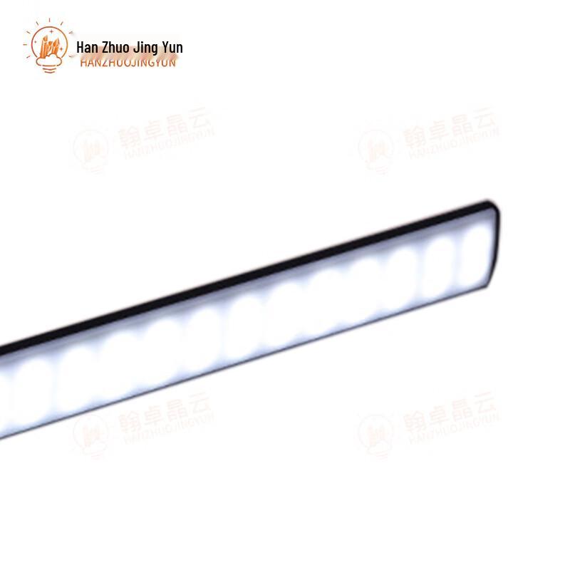 Smart LED Motion Sensor Magnetic Cabinet Light