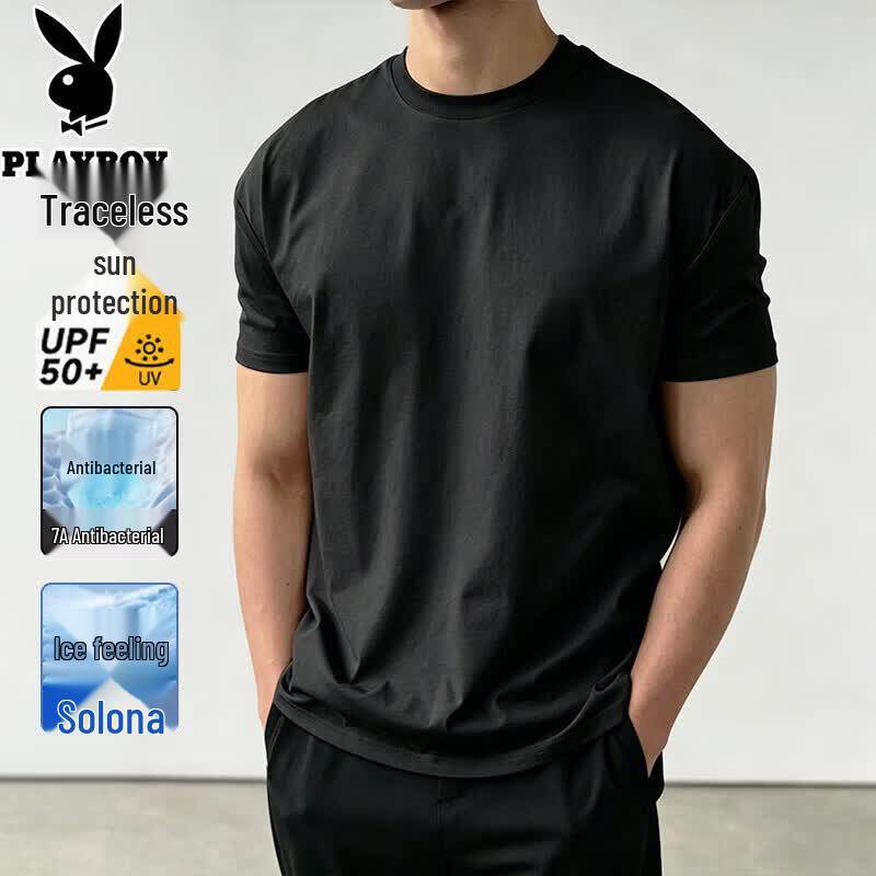 PLAYBOY Men s Cooling Anti-Bacterial Solid Short Sleeve T-Shirt 2XL