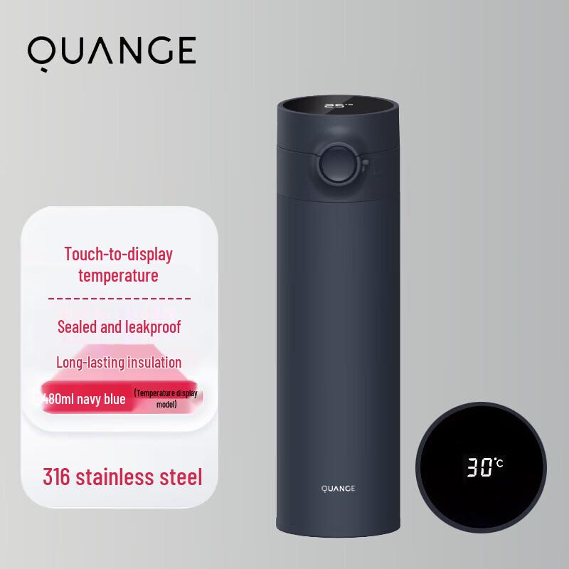 QUANGE BW401 Smart Thermos with LED Temp Display