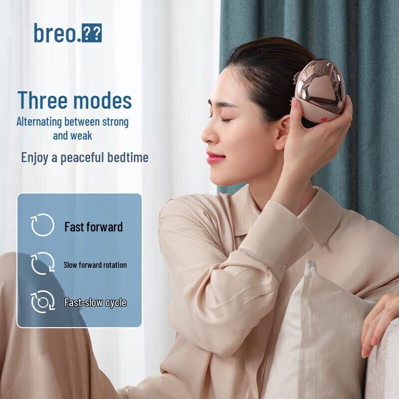 

breo Scalp Mini Waterproof Head Massager CN plug (adapter included)