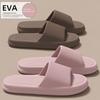 Anti-slip Slippers, Women's Summer Household Lightweight Slippers, Bathroom Indoor Men's Couple Slippers