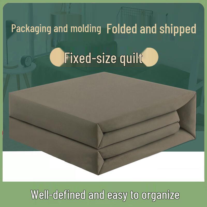 Dormitory Folding Quilt