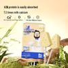 DR. Käse-High-Calcium A2-Milch-Riegel