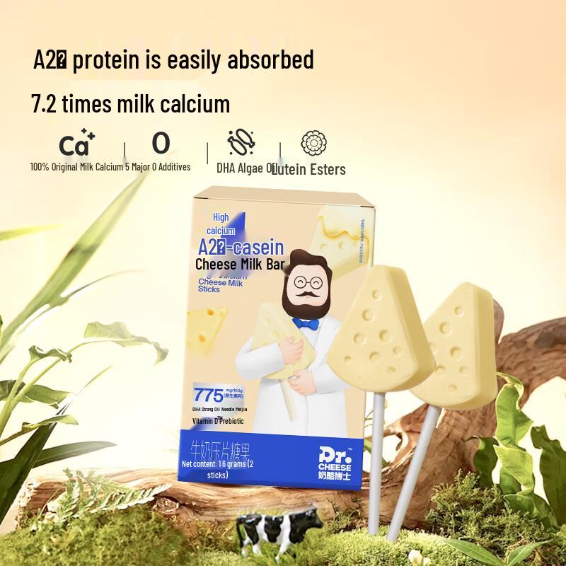 Dr. Cheese High-Calcium A2 Milk Stick