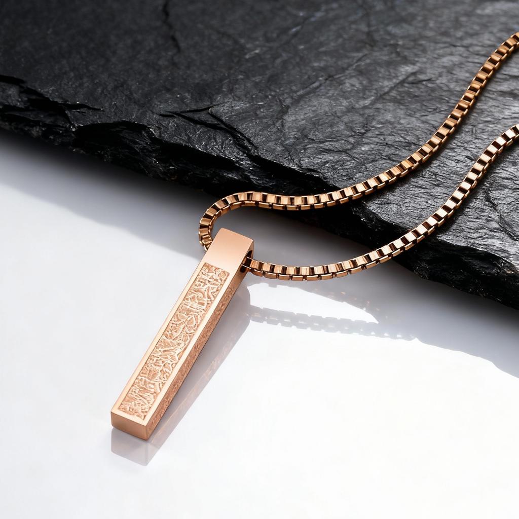 Collares Verticales Árabes de Allah para Hombres Mujeres, Collar Colgante Musulmán Ayatul Kursi, Joyería Islámica para Eid Ramadan Regalos