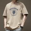 Men's Versatile Loose-Fit Heavyweight Cotton Printed Tee