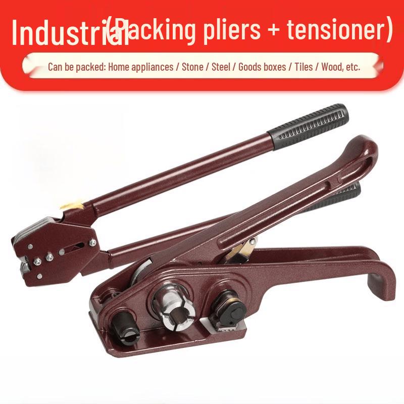 Deqier Manual Industrial Strapping Tool