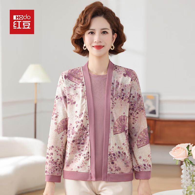 Hodo Women s Floral Cardigan & Top Two-Piece Set 2XL