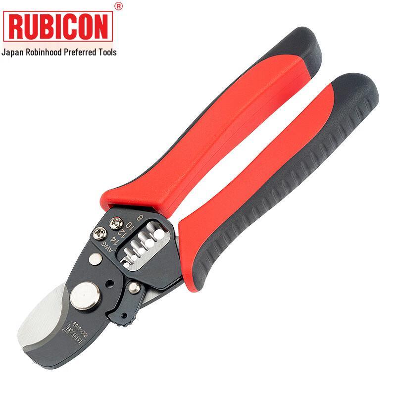 RUBICON RKY-310B Wire Stripper & Cutter