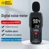 ST9604 Handheld Digital Sound Level Meter with Alarm (CN version)