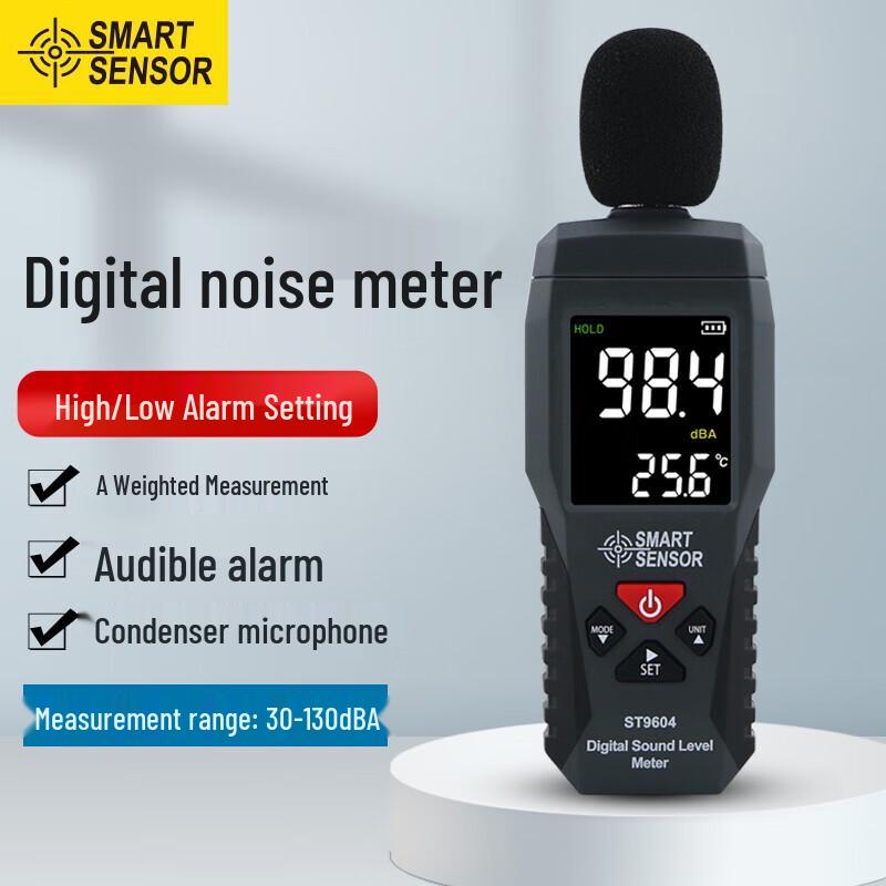 ST9604 Handheld Digital Sound Level Meter with Alarm (CN version)