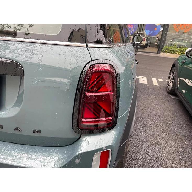 For Mini Countryman F60  -2025 Car Accessories Carbon Fiber Style Trim Tail Light Rear Back Frame Lamp Cover molding