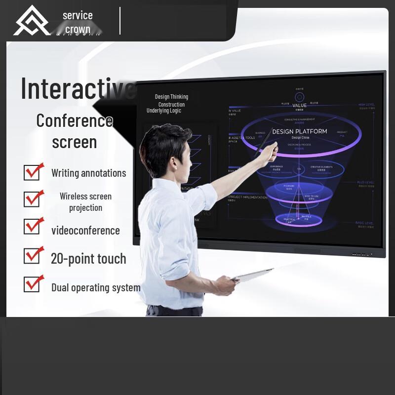 Qin Guan 55-inch Smart Interactive Whiteboard (CN Version)