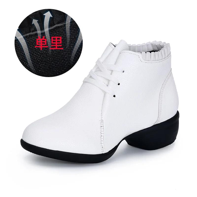 Latin Dance Sko Salsa Ballroom Sko Dame Myk Såle Pust PU Kvinner Practice Danse Sko Hæl 4 cm Dame Danse Joggesko