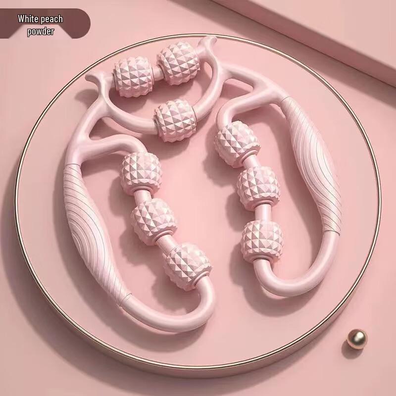 WEZHO Ring-shaped Leg Muscle Massager