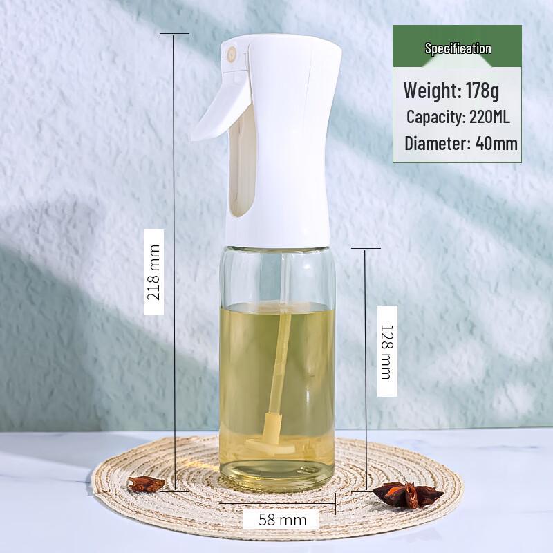 Oeny Press-Type Oil Sprayer Bottle
