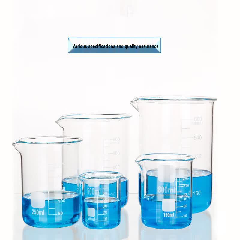 USAN HOME High Borosilicate Lab Beaker