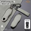 Custodia Portachiavi Auto in Pelle e Lega di Zinco 2025 Per Porsche Panamera Spyder Carrera Macan Boxster Cayman Cayenne 911 970 981