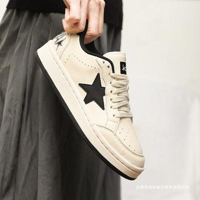 Platform Men'S Shoes Breathable Spring Board Shoes Women'S Shoes Jackson Yee Same Lychee Pattern Star Shoes White Shoes Putian Shoes