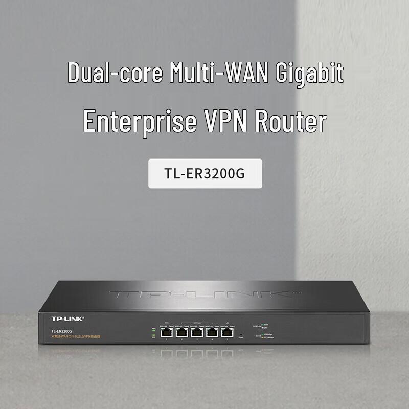 Tp-Link TL-ER3200G Dual-Core Multi-WAN Gigabit VPN Router (CN Version)