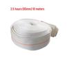 OLOMM Used Thickened Fire/Agricultural Water Hose