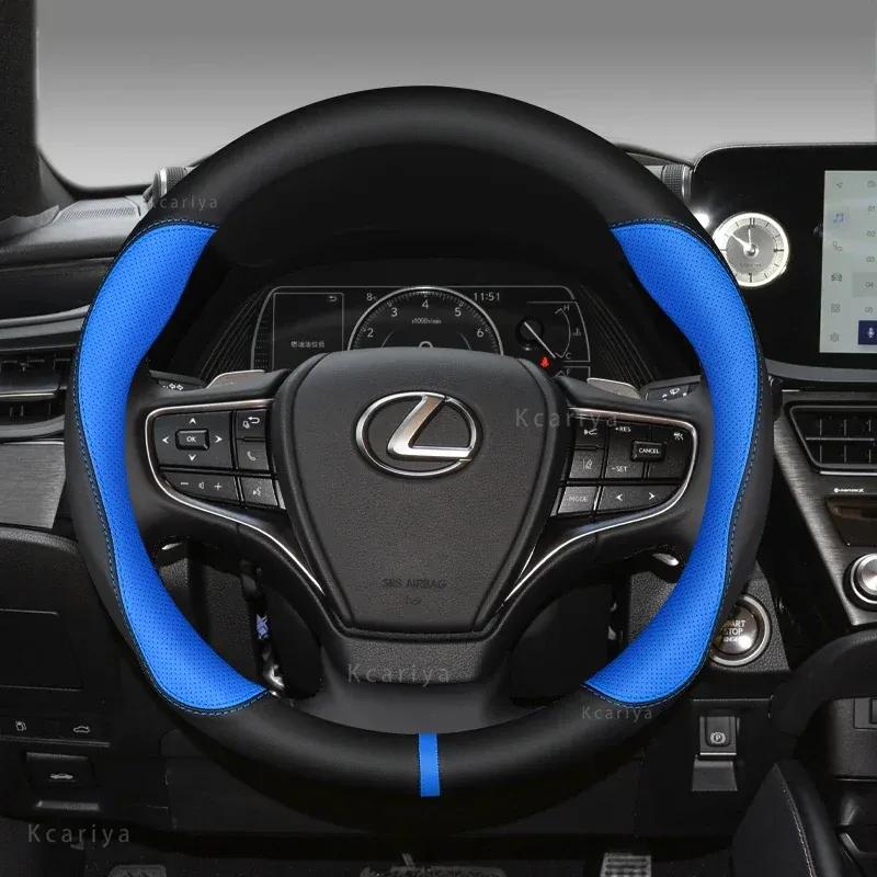 Stylish Car Leather Steering Wheel Cover for Lexus GS300h ES300h ES330 ES350 NX300h IS300 RX300 IS250 CT200h NX300 Accessories