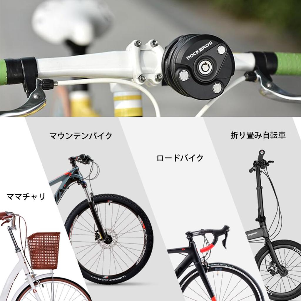 Corrente de Lâminas para Bicicleta ROCKBROS com para Inclui 3 Chaves Cadeado, Com Chave, Dobrável, Cadeado, Antifurto, Durável, Portátil, Suporte, Deslocamento, BTT, Redondo, 65cm,