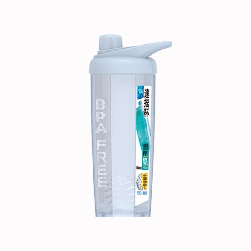 700ml Fitness Sports Cup Outdoor Dried Egg White Herbalife Milkshake Plastic Mixing Cup Shake Cup