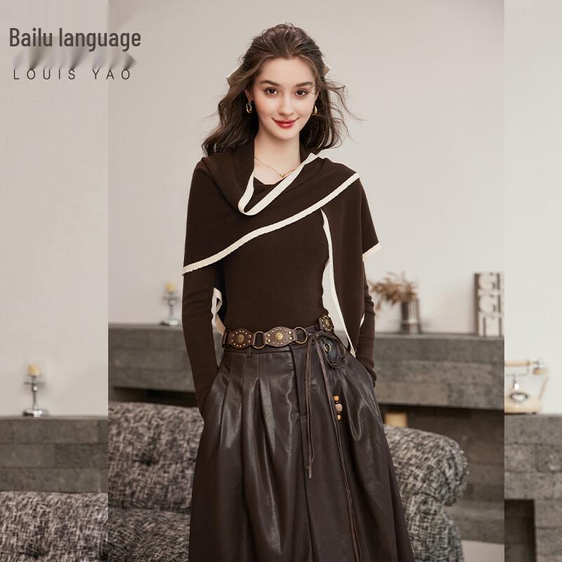 Женский трикотажный свитер с V-образным вырезом и съемной шалью контрастной вязки S