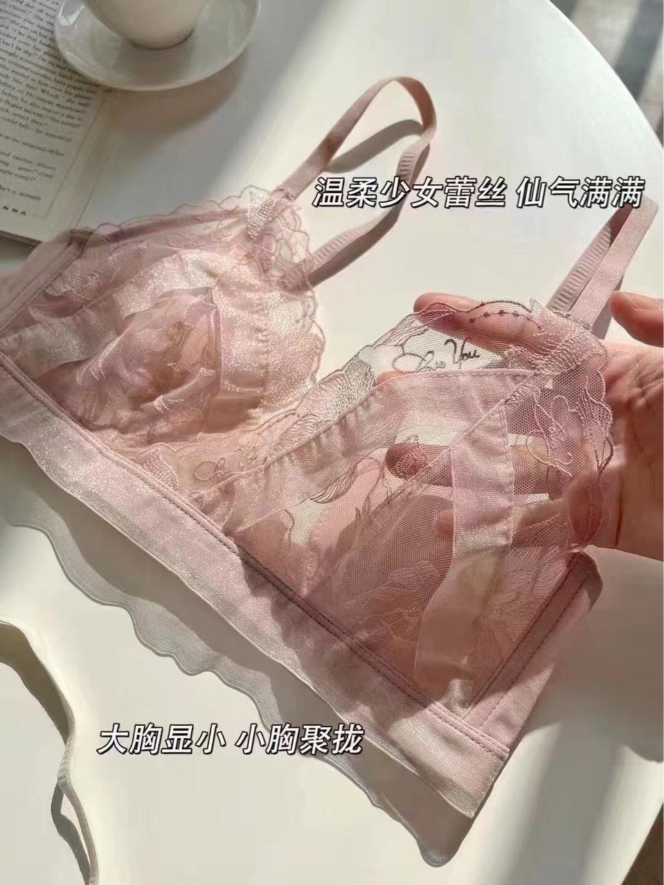 French sweet girl comfortable no steel ring gathering underwear summer thin lace rabbit ear cup breathable upper support bra 32/70ab through cup шампанского
