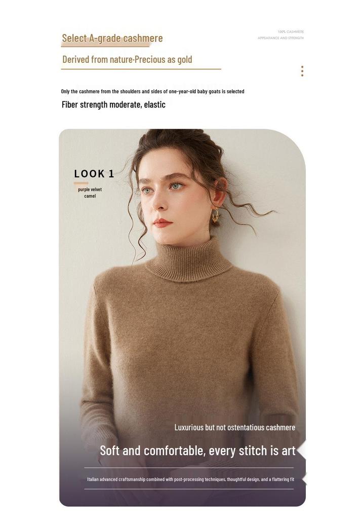 Cashmere Knit Women's High Neck Long Sleeve Sweater - Soft, Loose, Warm, and Skin-Friendly for Autumn and Winter