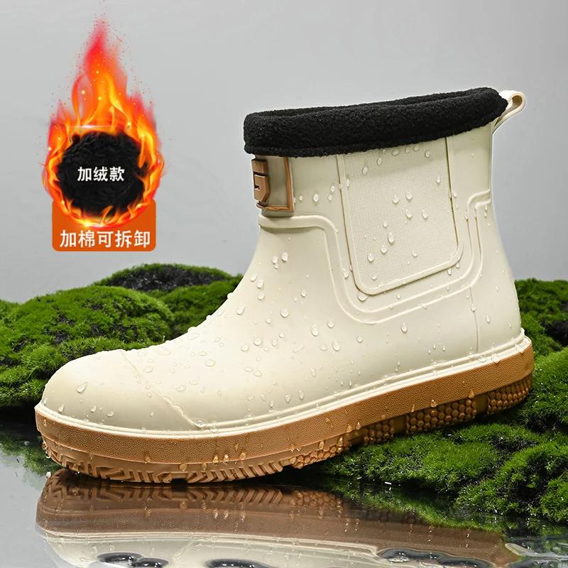 Fashion Fashion Couple's Chef Rain Boots New Men  Hiking Fishing Water Outdoor Shoes Anti-slip Winter Plus Cotton Ankle Boot Waterproof