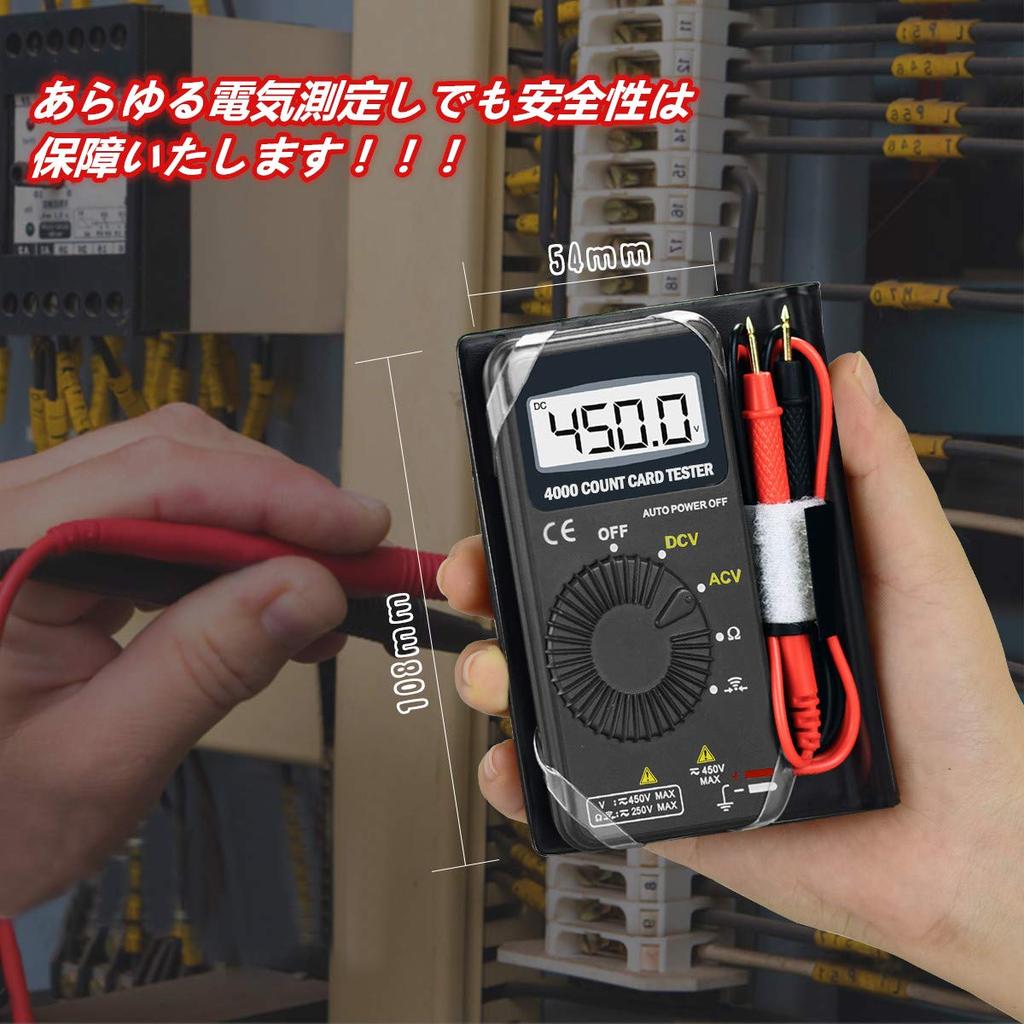 AOPUTTRIVER Digital and Continuity Measurements Instruction Manual AP-4201 Ultra-Compact Multimeter, 4000-Count Auto-Ranging, AC/DC Voltage,