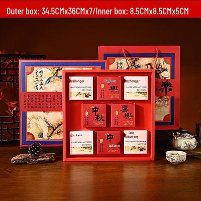 Caja de Regalo de Pasteles de Luna de Mediados de Otoño Zhaoran 2025