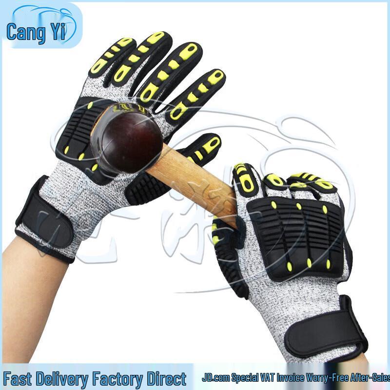 Cangyi Heavy-Duty Multi-Protection Work Gloves