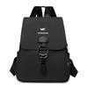 Schoolbag backpack women pu fabric texture commuting large capacity waterproof travel anti-theft backpack niche retro Baigou bag