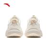 Anta Starlight C37 Retro Dad Shoes