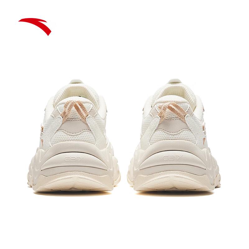 Anta Starlight C37 Retro Dad Shoes