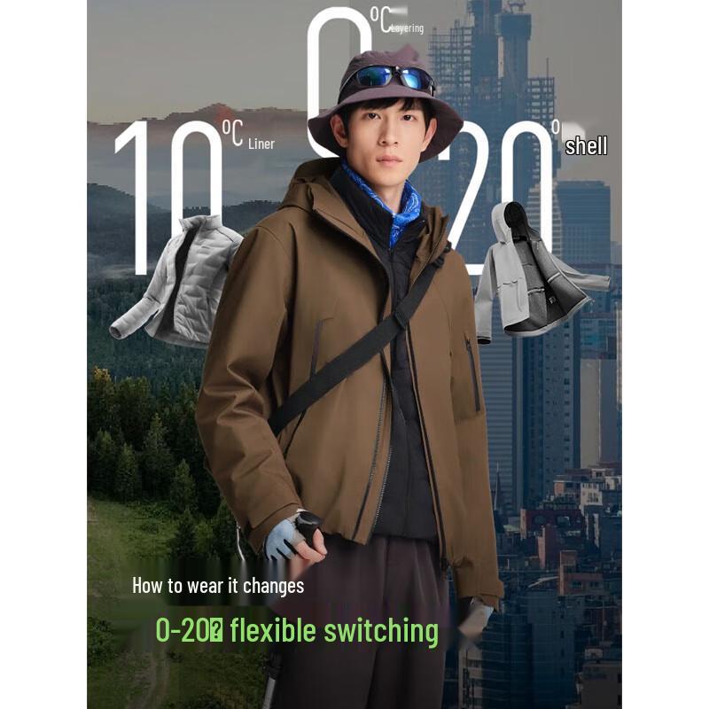 Bosideng B250331330 Outdoor Hooded Goose Down Parka