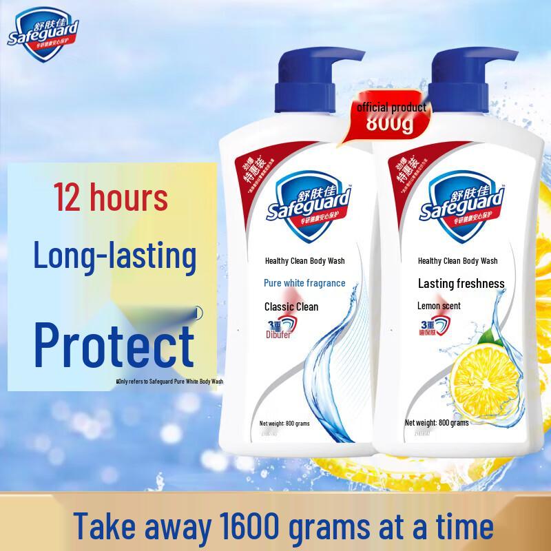 Safeguard Body Wash Value Pack