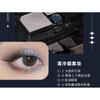 Biya - Dark Night Lidschattenpalette Schmetterling - 4 Typen