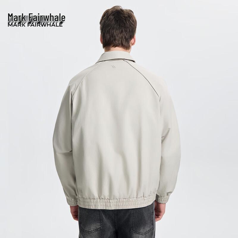 Mark Fairwhale Men's Reversible Casual Jacket
