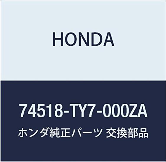 

HONDA Оригинальные запчасти Уплотнитель R Номер детали 74518-TY7-000ZA