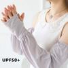Uv Solar Arm Sleeves Woman Cycling Fingerless Gloves Cool Muff Summer Ice Silk Elastic Arm Cover Driving Anti-Sunburn Sleeve